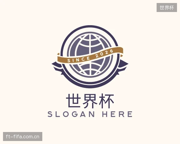 知道世界杯集团